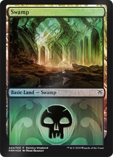 Swamp (5) (foil) (Dimir)