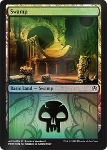 Swamp (6) (foil) (Golgari)