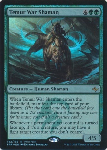 Temur War Shaman (foil)