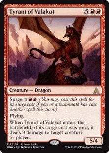 Tyrant of Valakut (foil)