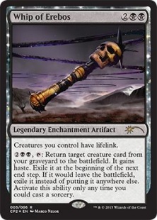 Whip of Erebos (foil)