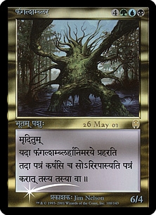 Fungal Shambler (foil)