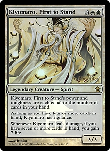 Kiyomaro, First to Stand (foil)