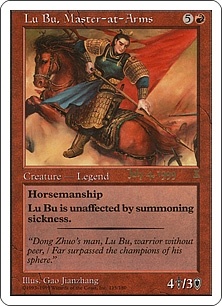 Lu Bu, Master-at-Arms (2)
