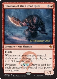 Shaman of the Great Hunt (foil)