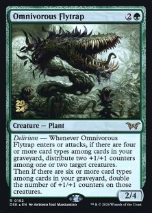 how to open a mtg card shop Magic The Gathering - March of the Machine - The Aftermath