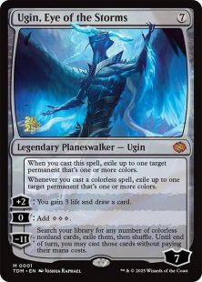 Ugin, Eye of the Storms (#399) (foil) (showcase) (Japanese
