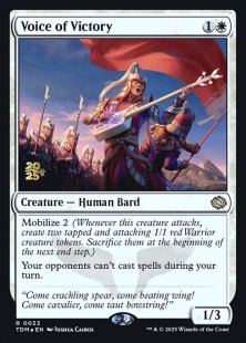 MTG 勝利の楽士/Voice of Victory ボーダーレスFoil 1 Voice of Victory - Tarkir: Dragonstorm | Bazaar of Magic