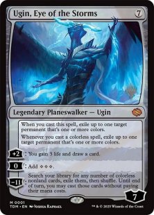 Ugin, Eye of the Storms (#399) (foil) (showcase) (Japanese