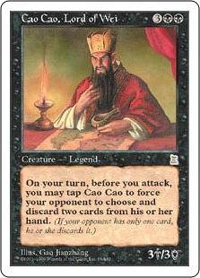 Cao Cao, Lord of Wei