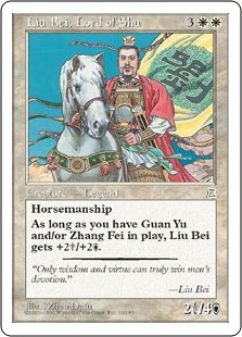 Liu Bei, Lord of Shu