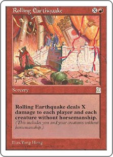 Rolling Earthquake (Chinese) (P)