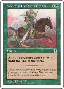 Riding the Dilu Horse - Portal III | Bazaar of Magic Riding the Dilu Horse - Portal III | Bazaar of Magic