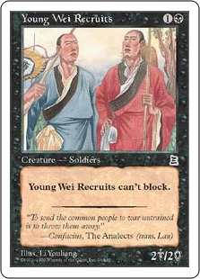 Young Wei Recruits