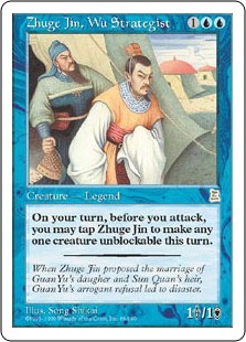MTG/英語版/鳳雛 龐統/Pang Tong, - 白