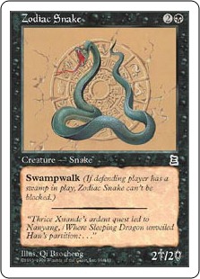 Zodiac Snake