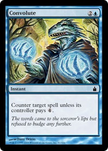 Convolute (foil)