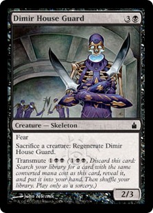 Dimir House Guard (foil)