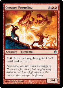 Greater Forgeling (foil)