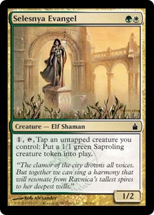 Selesnya Evangel (foil)