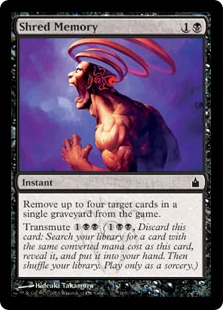 Shred Memory (foil)