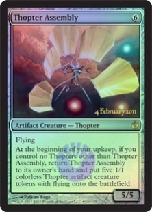 Thopter Assembly (foil)