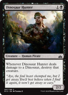 Dinosaur Hunter (foil)
