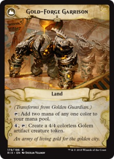 Golden Guardian (foil)