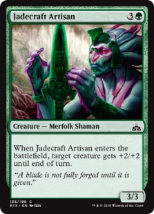 Jadecraft Artisan (foil)