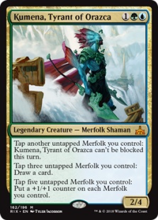  - Rivals of Ixalan