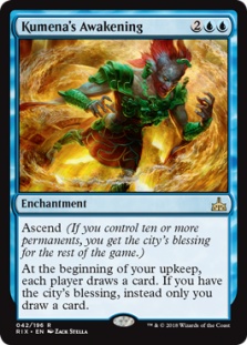 Kumena's Awakening (foil)