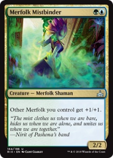 Merfolk Mistbinder (foil)