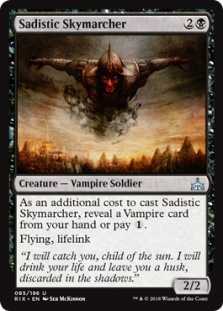 Sadistic Skymarcher (foil)