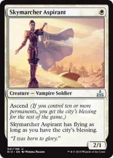 Skymarcher Aspirant (foil)