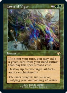  - Modern Horizons: Retro Frame