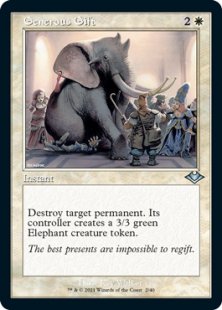 Generous Gift (retro frame) (foil) (showcase)