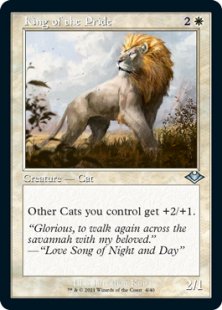 King of the Pride (retro frame) (foil-etched) (showcase)