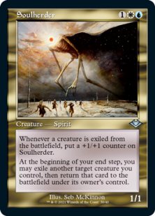  - Modern Horizons: Retro Frame