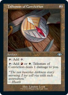 Talisman of Conviction (retro frame) (foil-etched) (showcase)