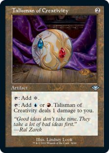 Talisman of Creativity (retro frame) (foil-etched) (showcase)