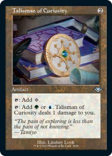 Talisman of Curiosity (retro frame) (foil-etched) (showcase)