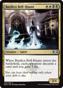 Basilica Bell-Haunt (foil)