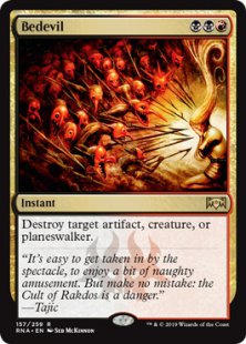 Bedevil (foil)