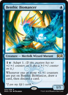 Benthic Biomancer (foil)