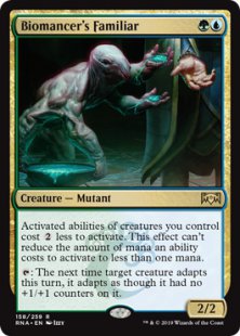 Biomancer's Familiar (foil)