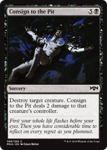 Consign to the Pit (foil)