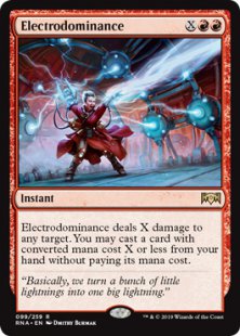 Electrodominance (foil)