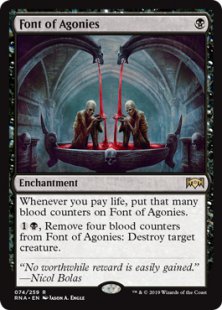  - Ravnica Allegiance