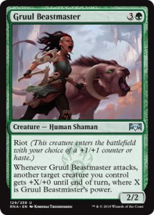 Gruul Beastmaster (foil)