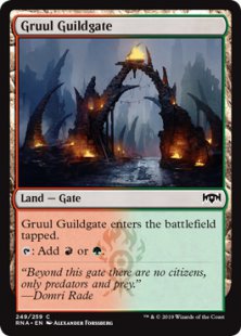 Gruul Guildgate (1) (foil)